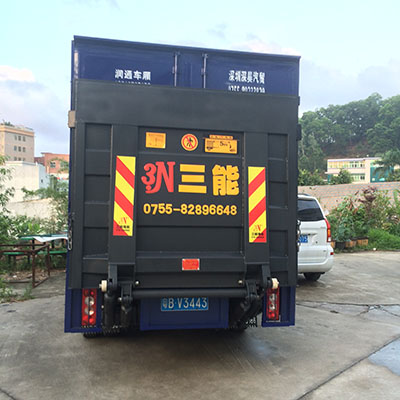 重要公告，帶尾板車輛通行規則調整