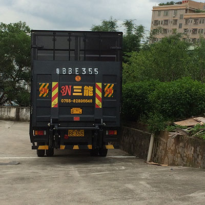 車輛尾板公告查詢明細，讓您一目了然！